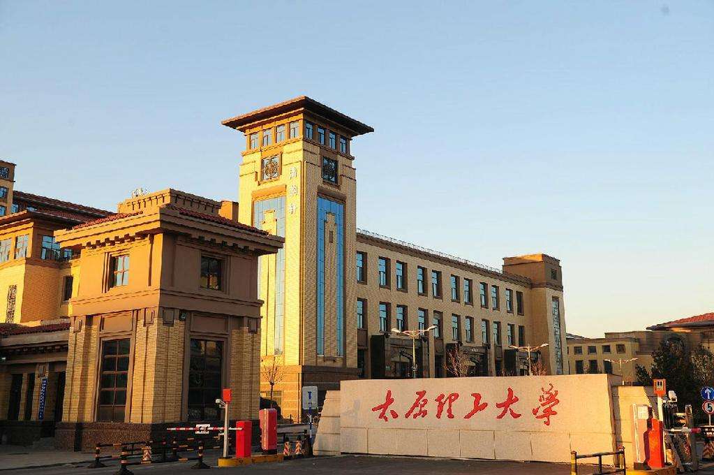 攜手國家“211工程”重點建設(shè)高校，共創(chuàng)虛擬仿真實訓(xùn)