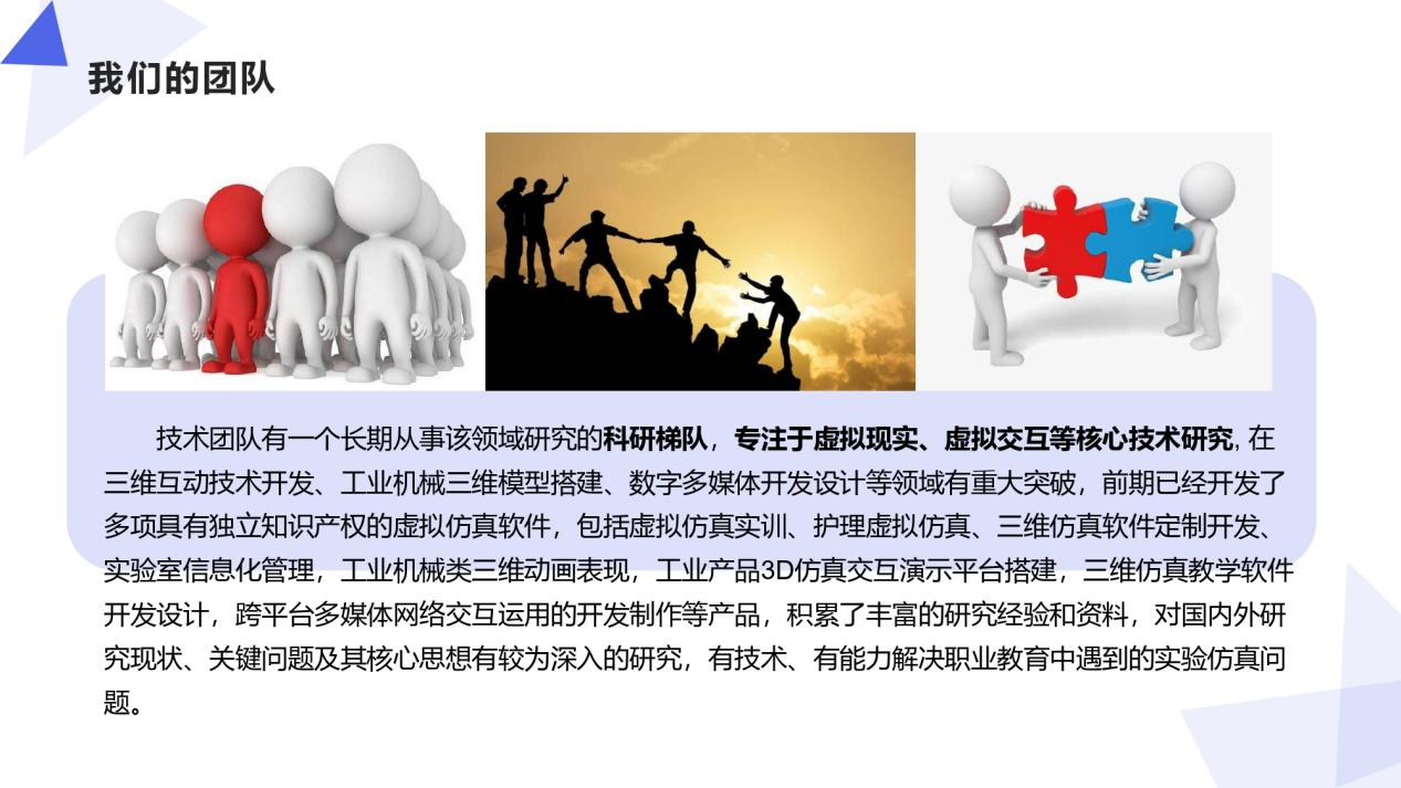 恭賀：河南蘭幻與某艦船物資保障系統(tǒng)簽約成功！